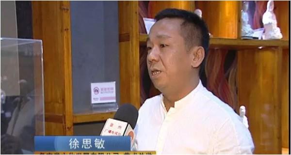 第一眼 | 獨(dú)具匠心，做有態(tài)度的制瓷工匠